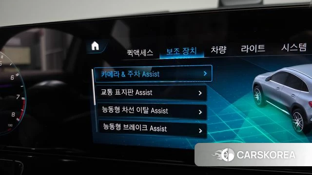 Mercedes-Benz GLA - Class H247 id 3909884 из Кореи 8