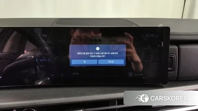 Hyundai Santa Fe (MX5) id 3457343 из Кореи 8