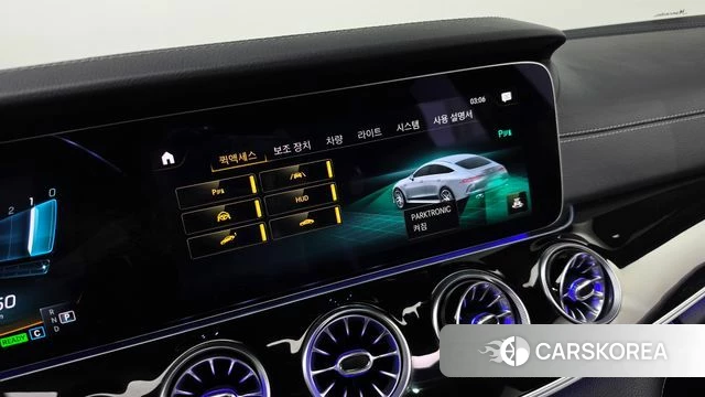 Mercedes-Benz AMG GT id 4697068 из Кореи 8