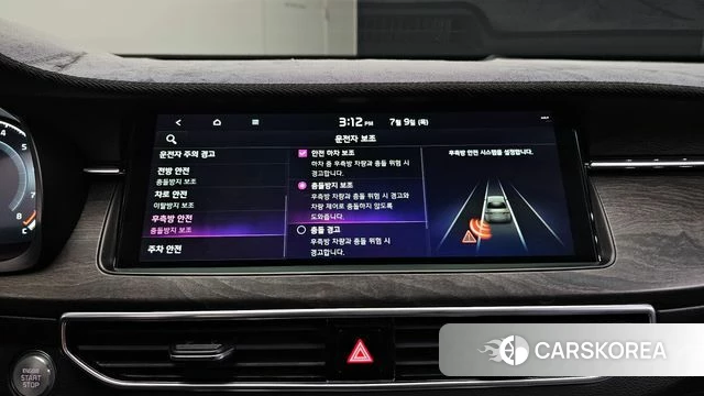 Kia K7 Premier id 4568068 из Кореи 8