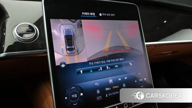 Mercedes-Benz S-Class W223 id 3839984 из Кореи 8