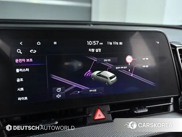 Kia Sportage 5th Generation id 3343335 из Кореи 8