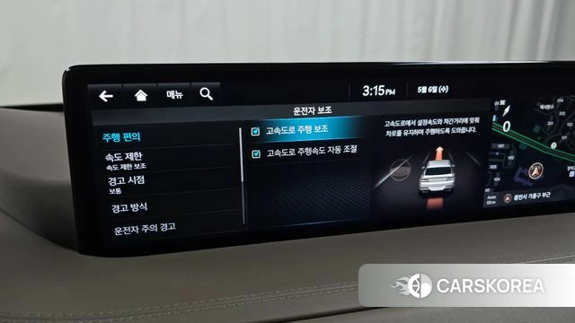 Genesis GV80 id 4282199 из Кореи 8