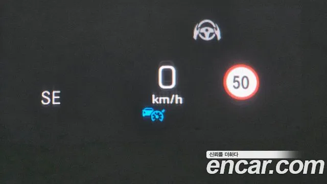 Mercedes-Benz S-Class W222 id 2312497 из Кореи 8