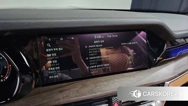 Kia Mohave Master id 3469348 из Кореи 8