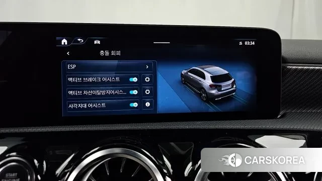 Mercedes-Benz A-Class W177 id 3721078 из Кореи 8