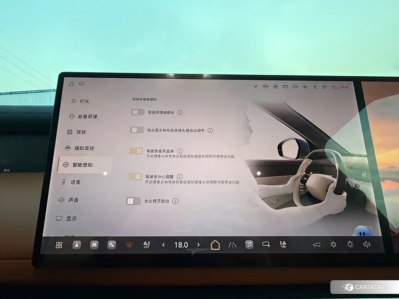 Volkswagen ID.ERA 9X id 4659714 из Китая 8