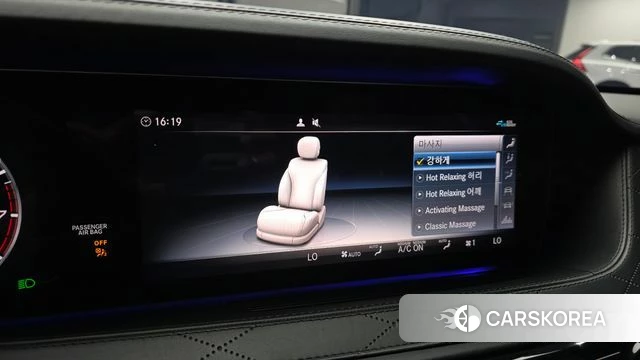 Mercedes-Benz S-Class W222 id 4356326 из Кореи 8