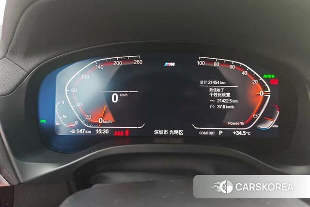 BMW X4 id 4314567 из Китая 8