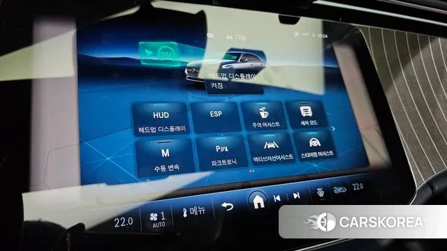 Mercedes-Benz E-Class W214 id 3731645 из Кореи 8