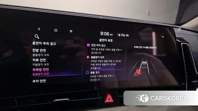 Kia Sportage 5th Generation id 3551031 из Кореи 8