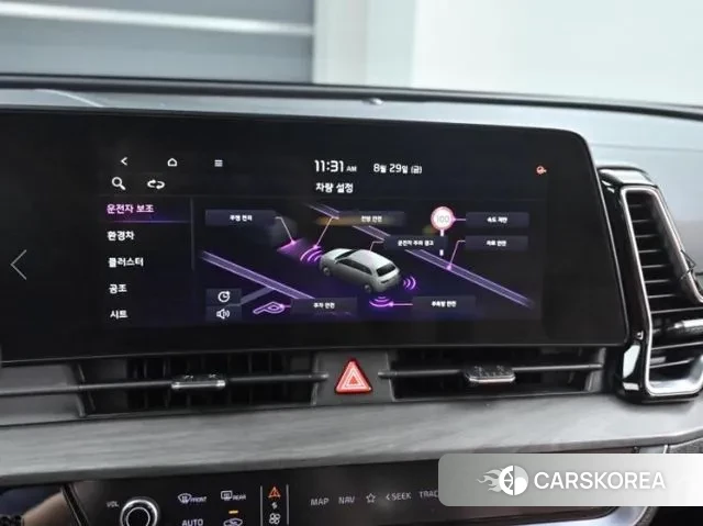 Kia Sportage 5th Generation Hybrid id 3098120 из Кореи 8