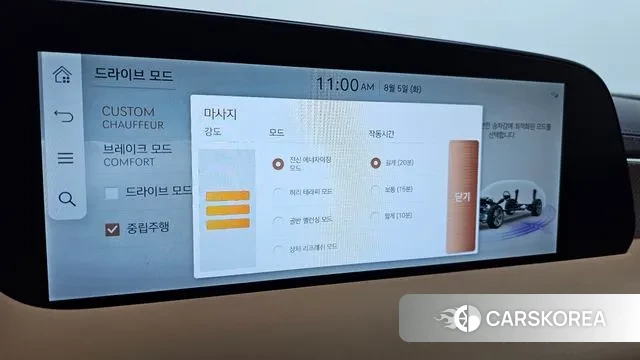 Genesis G90 (RS4) id 3003014 из Кореи 8