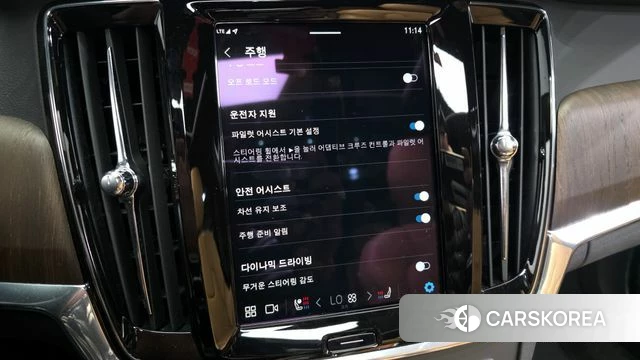 Volvo V90 Cross-Country id 3799011 из Кореи 8