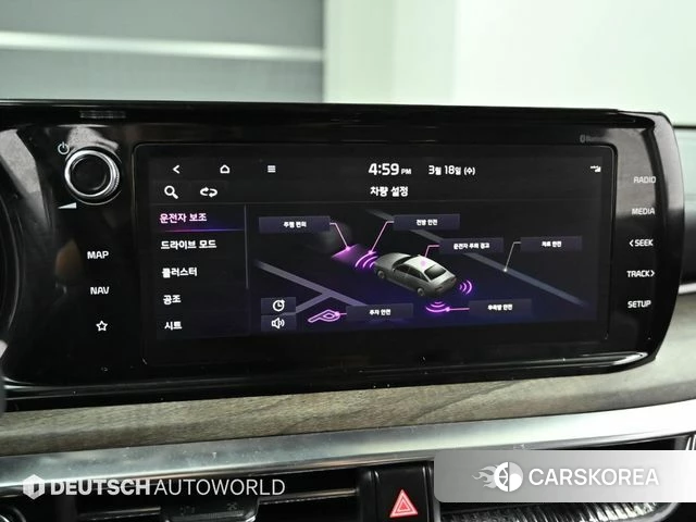 Kia K5 3rd generation id 4338075 из Кореи 8