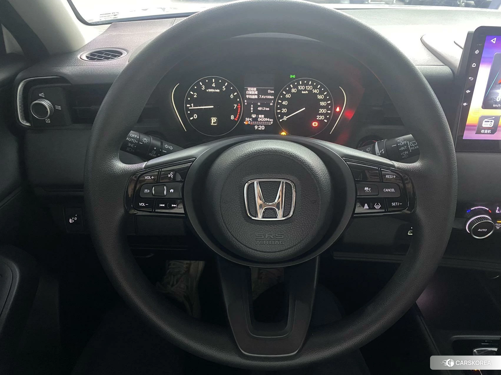 Honda Binzhi id 4473706 из Китая 8
