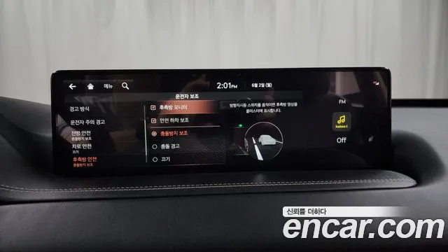 Genesis GV80 id 2751840 из Кореи 8