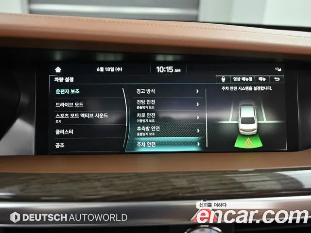 Genesis G90 id 2848856 из Кореи 8