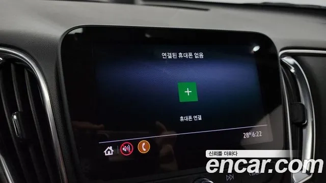 Chevrolet (GM Daewoo) The New Malibu id 2956188 из Кореи 8