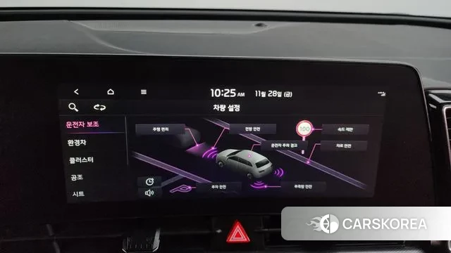 Kia Sportage 5th Generation Hybrid id 3420825 из Кореи 8