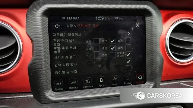 Jeep Gladiator (JT) id 3428308 из Кореи 8