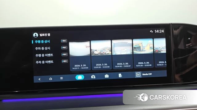 Hyundai Grandeur Hybrid (GN7) id 3817175 из Кореи 8