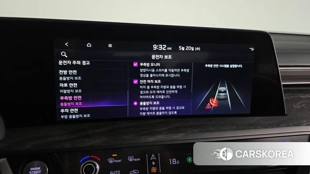 Kia K8 id 4350434 из Кореи 8