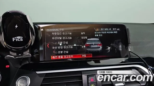 BMW X3 (G01) id 2860287 из Кореи 8