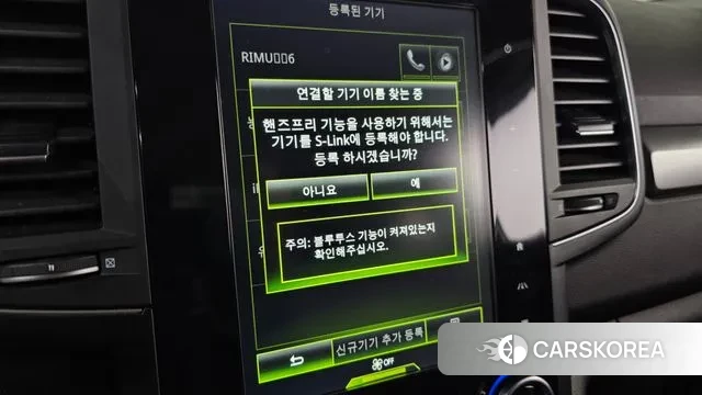 Renault Korea (Samsung) QM6 id 3531168 из Кореи 8