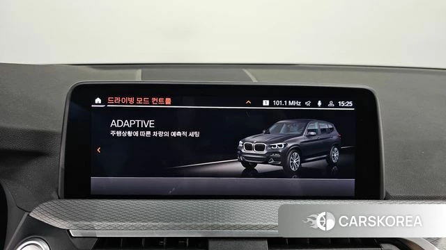 BMW X3 (G01) id 4628637 из Кореи 8