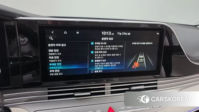 Hyundai The New Grandeur IG id 3401385 из Кореи 8