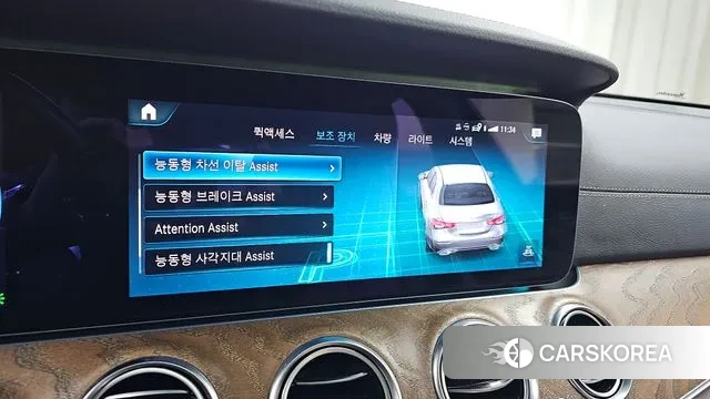 Mercedes-Benz E-Class W213 id 3567415 из Кореи 8