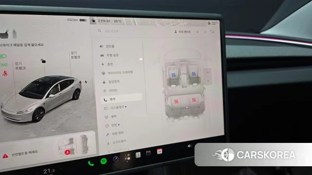 Tesla Model 3 id 4725337 из Кореи 8