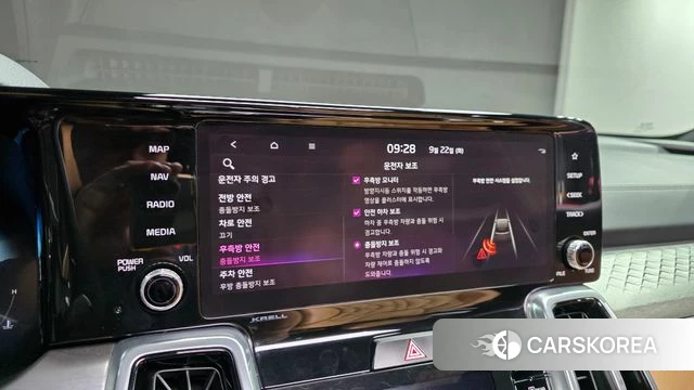 Kia Sorento 4th Generation id 4900077 из Кореи 8