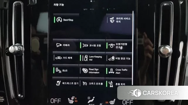 Volvo XC40 id 3681168 из Кореи 8