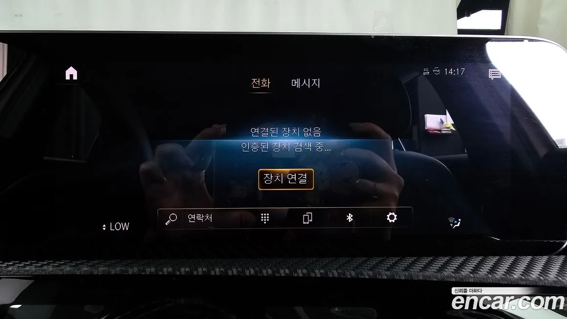 Mercedes-Benz A-Class W177 id 1892483 из Кореи 8