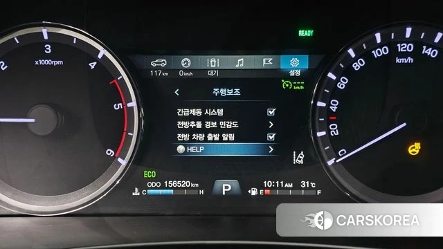 Ssangyong Rexton Sports id 4459304 из Кореи 8