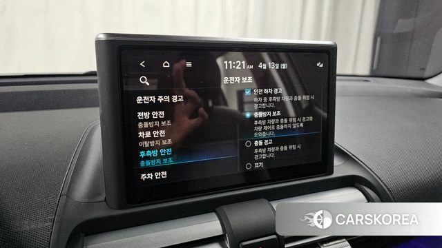 Hyundai Casper id 3923011 из Кореи 8