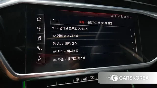 Audi A6 (C8) id 3033225 из Кореи 8