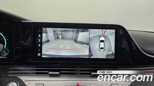 Hyundai The New Grandeur IG id 2949679 из Кореи 8