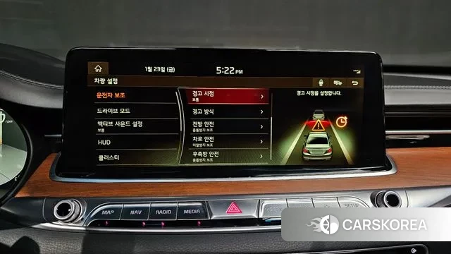 Kia More K9 id 3617330 из Кореи 8