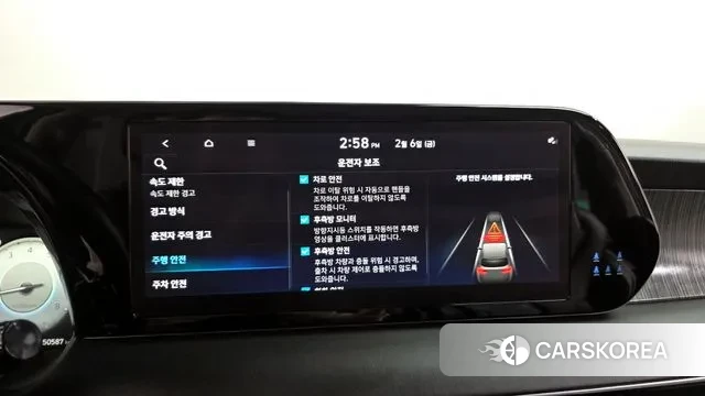 Hyundai The New Palisade id 3664703 из Кореи 8