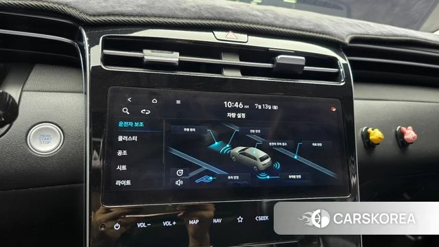 Hyundai Tucson (NX4) id 4580749 из Кореи 8