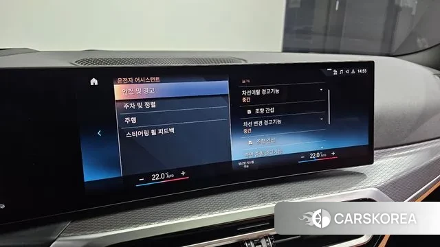 BMW 3 Series (G20) id 3477383 из Кореи 8