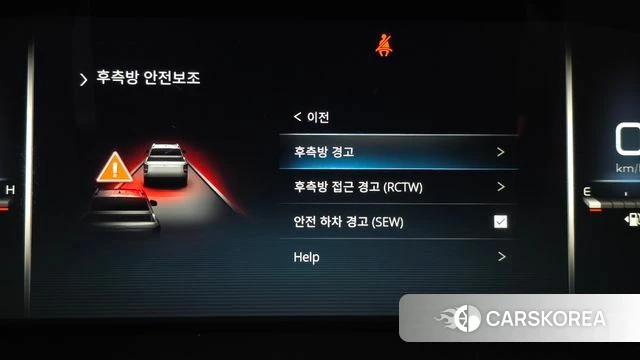 Ssangyong The New Rexton Sports Cannes id 4757743 из Кореи 8