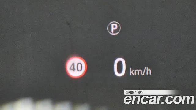 Land Rover Range Rover 4th Generation id 2321678 из Кореи 8