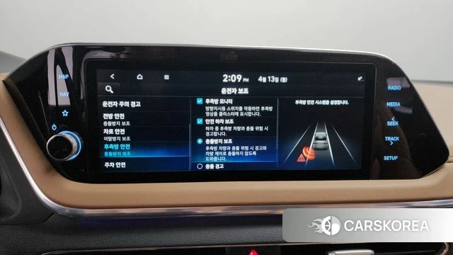 Hyundai Sonata (DN8) id 3924659 из Кореи 8