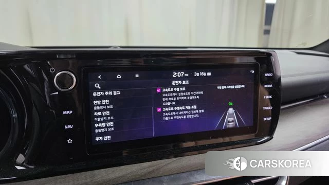 Kia K5 3rd generation id 3793671 из Кореи 8
