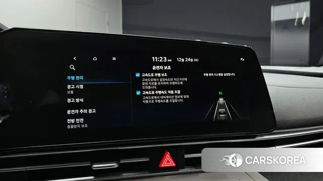 Hyundai Avante (CN7) id 3514080 из Кореи 8