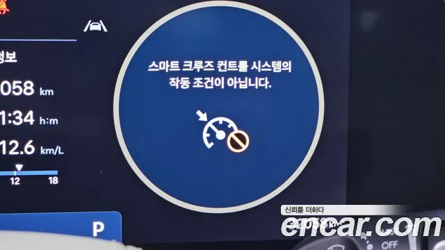 Hyundai Grandeur (GN7) id 2658552 из Кореи 8